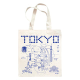 Tokyo Grocery Tote